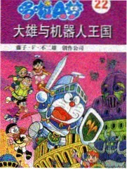 漫剧排行榜幕后花房声画同步校准台配图